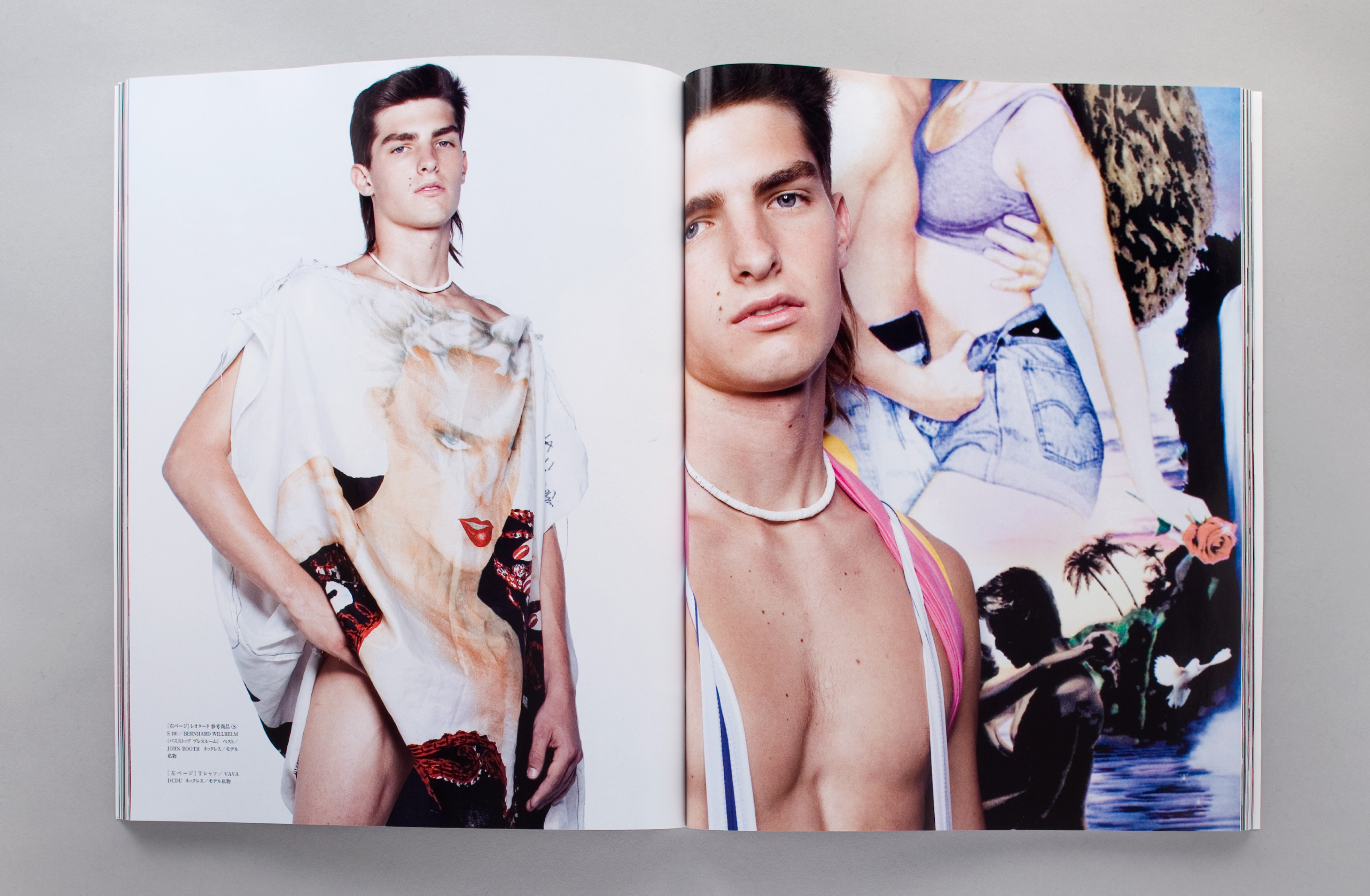 Vogue Hommes Japan — My Generation – MP Creative